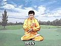 Falun Dafa Instruction 05 | BahVideo.com