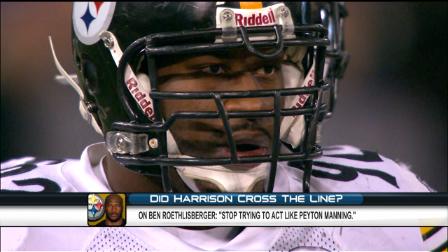 Did Harrison cross the line  | BahVideo.com