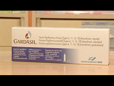 Vaccin gare au Gardasil | BahVideo.com