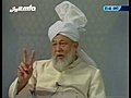 Liqa Ma al Arab 17th September 1996 Question Answer English Arabic Islam Ahmadiyya | BahVideo.com