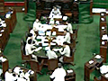N-Liability bill amendment Tougher to nail  | BahVideo.com