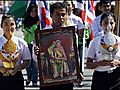 Thailand celebrates Queen s 78th birthday | BahVideo.com