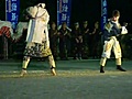 Ainu dance | BahVideo.com