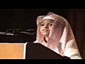 طفل يقرأ القران بصوت جميل راح تنصدم بجمال صوته ملاك والله ملاك | BahVideo.com