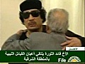 Gaddafi s son warns NATO allies | BahVideo.com