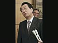 【検証】民主党と北朝鮮２ | BahVideo.com