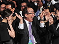 Pyeongchang celebrates host city win | BahVideo.com