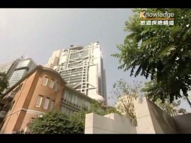 ASIA - Hongkong and Taiwan | BahVideo.com