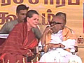 Tamil Nadu polls DMK Congress finalise seats | BahVideo.com