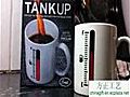 Tank Up Coffee Mug | BahVideo.com