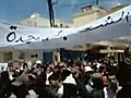 Demonstranten fordern politische Reformen | BahVideo.com