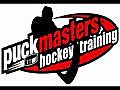 Hockey Skill The Hockey Stop | BahVideo.com