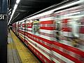 TARGET Arrives Via the SIX train in New York City | BahVideo.com