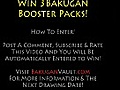Brown Bakugan - WIN 3 Bakugan Boosters Packs  | BahVideo.com