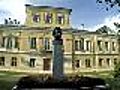 Pushkin museum in Bernovo | BahVideo.com