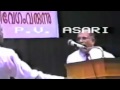 Malayalam Christian Sermon Jesus Second  | BahVideo.com