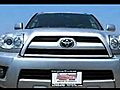 2007 Toyota 4Runner Lombard IL Lombard | BahVideo.com