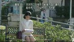 Namae wo Nakushita Megami ep03 part 2 | BahVideo.com