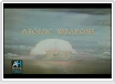 Atomic Weapons Tests Trinity through  | BahVideo.com