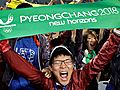 Raw Video Elation in Pyeongchang | BahVideo.com