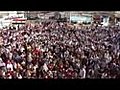 Syria gears up for Friday protests | BahVideo.com
