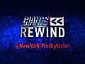 Giants Rewind | BahVideo.com