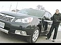 Subaru Outback 2010 | BahVideo.com