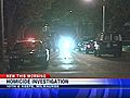 Milwaukee Police Investigate 3 Shootings | BahVideo.com