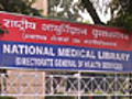 Delhi amp 039 s National Medical Library  | BahVideo.com