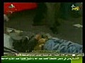 اه يا امه محمد | BahVideo.com