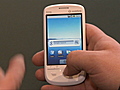 Google unveils new phone | BahVideo.com