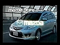  Mazda 5  | BahVideo.com